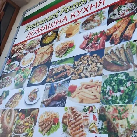 Bay Apartgaliayani بوموري